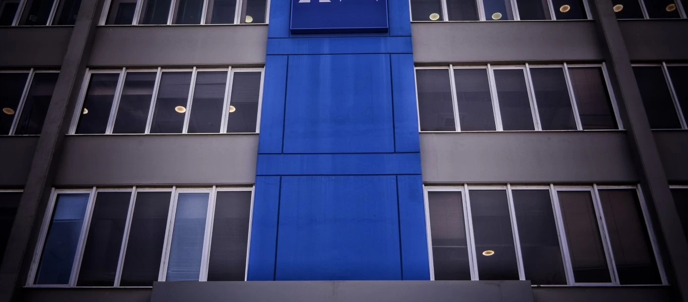 ΝΔ: «Ο ΣΥΡΙΖΑ στηρίζει τις μειοψηφίες που κάνουν καταλήψεις»